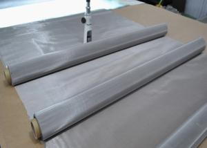 Wholesale 0.01-1mm Wire Mesh Screen Stainless Steel Customized Length Corrosion - Resisting from china suppliers