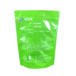 VMPET Transparent Colorful Aluminum Laminated Food Packaging Three Side Seal
