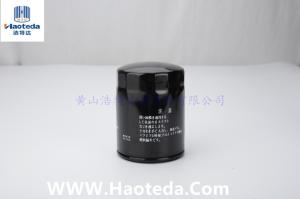 Wholesale Hepa Grade JX0806A Oil Filter For Synthetic Oil Warranty 10000KMS from china suppliers