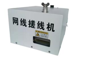 Wholesale Network Cable Untwist Machine And Wire Straightener RS-80C from china suppliers