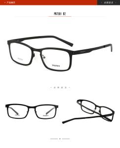 Wholesale Lightweight Mens Metal Frame Sunglasses , Flexible Black Metal Frame Sunglasses from china suppliers