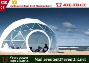 Wholesale 3-30m diameter large super dome tents, clear transparent dome tent for camping family from china suppliers