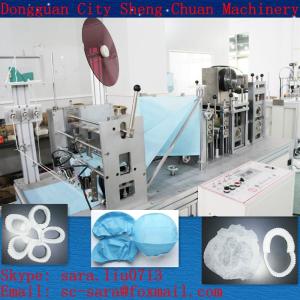 Wholesale Automatic Colorful Disposable Bouffant Cap Making Machine from china suppliers