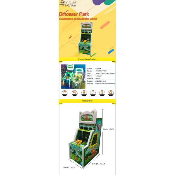 Dinosaur Park amusement arcade machines coin operated arcade machines