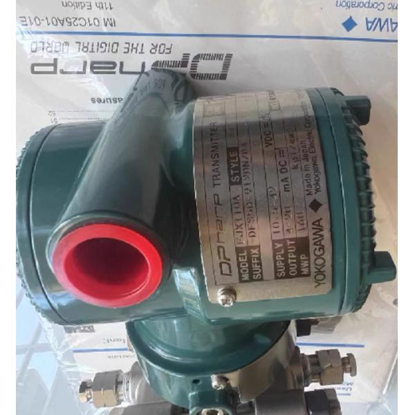 Rugged Design Yokogawa EJX110A-EMS4G-919EB/KU21 Differential Pressure Transmitte
