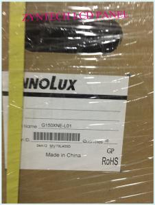 Wholesale Normally Black WLED High Brightness LCD Panel from china suppliers