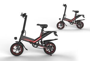 Wholesale 400W Engine Lightest Electric Folding Bike 14 Inch With 15 Degree Slope Road Surface from china suppliers