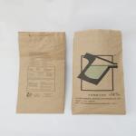 Multilayer 3 Plies Brown Kraft Paper Bag Eco Friendly Customized Size And