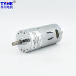 12v High Torque Dc Geared Motor 1000 Rpm 100 Rpm 2.5nm 12w 15 Watt
