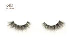 Impalpable 7D Effect 32mm Dramatic Wispy Lashes