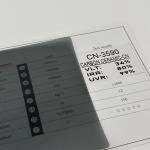 Self Healing Car Insulation Film UV Rejection And IR Rejection CN-3590