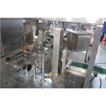 Premade Pouch Filling Packing Machine 70bags/Min For Food Factory
