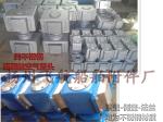 Marine stainless steel air pipe head - ballast stainless steel air cap CB/T3594