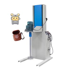 Wholesale Liquid And Powder PVC Mixing Machine Agitator Commercial Blender Machine from china suppliers
