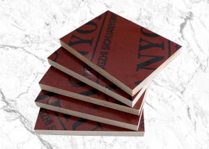 Wholesale Poplar Core Red Film Faced Plywood Used For Formwork Panels High Bending Strength from china suppliers