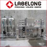 304SUS 3000l/H Commercial Reverse Osmosis System