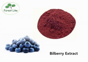 Wholesale Natural Antioxidant Bilberry Extract 10% Anthocyanidins Fuchsia Powder from china suppliers