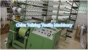 Wholesale good quality tellsing brand crochet elastic tape machine for cowboy,shoe,leather,garments from china suppliers