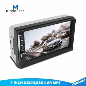 Wholesale 12 V Car 2 Din Touch Screen HD Led Monitor from china suppliers