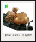 AC Three Phase Diesel Generator Z12V190b Jichai Chidong 800kw Distrobutor Energy