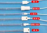 1000W 2000W Infrared Heater Lamp Quartz Heat Tube for PETP Blow Molding /Blow