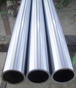 Wholesale Precision ST52 Hollow Round Bar Hard Chrome Plated Rod Tempered with ISO9001:2008 from china suppliers
