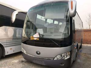 Wholesale YUTONG 180KW 39 Seats Second Hand Coach 100km/H Max Speed ISO Certificate from china suppliers