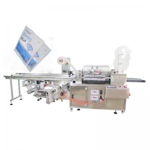 Wholesale 2 Lanes N95 Mask Packing Machine 5.5KW Facial Mask Packaging Machine from china suppliers
