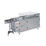Biomedicine 5000BPH 20mL Automatic Bottle Washing Machine