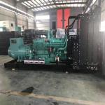 1600 KW Cummins Industrial Generator Custom Production Diesel Cummins Generator