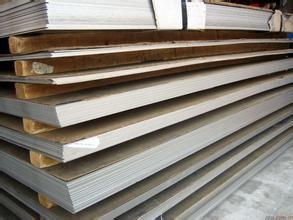 Wholesale BA Finish Cold Rolled Forming Stainless Steel Sheet 316 316L Inox Plate 0.6mm 0.8mm from china suppliers