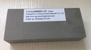 Wholesale 1.25 Medium Density Gray Epoxy Tooling Board Checking Fixtures For Metal from china suppliers