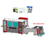Four-side sealing mask packaging machine surgical mask machine packaging machine