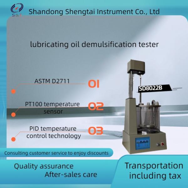 Lubricating Oil Anti Emulsification Water Separability Tester for Petroleum Oil