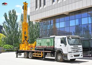 Wholesale Deep 300m Truck Mounted Water Well Drilling Rig For Water Project from china suppliers