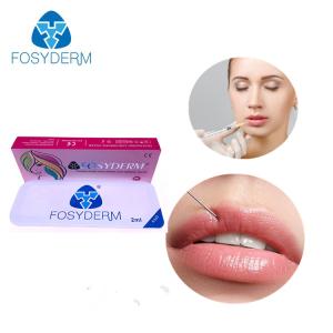 Wholesale 2ml Injectable Hyaluronate HA Dermal Filler Accept OEM from china suppliers