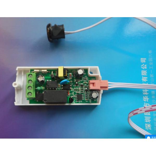 White Motion Sensor Switch For Led Lights Home Automation 5V Working Voltage