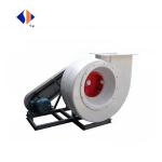 380V Voltage Centrifuge Air Blower Fan for Warehouse at Affordable Discounted