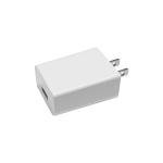 12V 1A 15W Portable USB Wall Charger Universal Compact And Lightweight