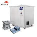 53L Industrial Ultrasonic Cleaner For Plastic Mold Injection Mold Die Casting
