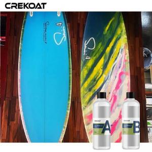 Wholesale Carbon Fibers Clear Epoxy Resin Coatings On Wood Surfboard Laminations from china suppliers