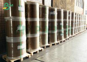Wholesale 25cm Slitted Rolls 8pt 10pt C1S One Side Coated SBS Board For Snack Bag from china suppliers