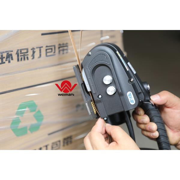 Recyclable Kraft Paper Binding Pallet Tape Sgs Approved