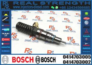 Wholesale Fuel Injector 0414703007 0414703005 0986441031 from china suppliers