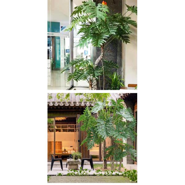 270cm Artificial Landscape Trees L Shape Split Philo Office Decoration Floor Plant