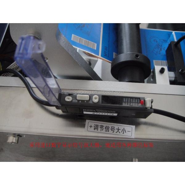 Widely Used Round Bottle Labeling Machine