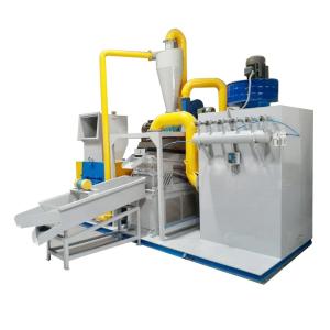 Wholesale Wire And Cable Separation Recycling Equipment Dry Separation Metal Recycling Machine from china suppliers