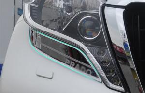 Wholesale Professional Chrome Headlight Bezels / Car Headlight Covers For Toyota Prado FJ150 2014 from china suppliers