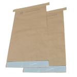 25kg Kraft Paper Sewn Open Mouth Bags Moisture Proof 60g - 120g/M2