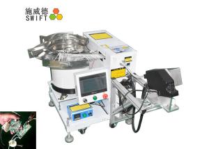 Wholesale Power AC 220V Automatic Cable Tie Tool Bundling PCB Outlet Wire Hands Free from china suppliers